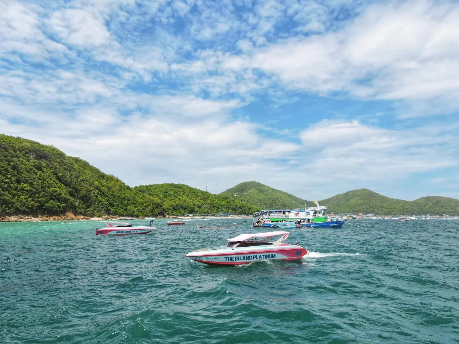 Speed Boat